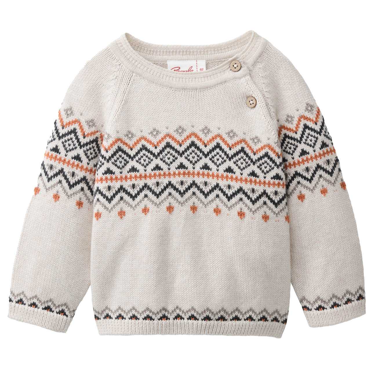 Edler Pullover beige gemustert